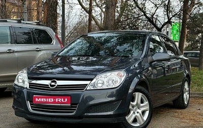 Opel Astra H, 2009 год, 750 000 рублей, 1 фотография