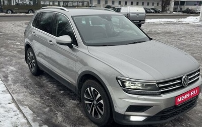 Volkswagen Tiguan II, 2019 год, 3 000 000 рублей, 1 фотография