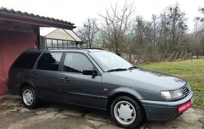 Volkswagen Passat B4, 1996 год, 380 000 рублей, 1 фотография