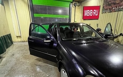 Mercedes-Benz C-Класс, 2000 год, 430 000 рублей, 1 фотография