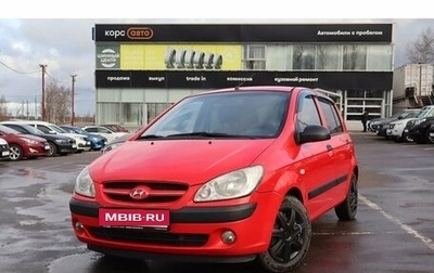 Hyundai Getz I рестайлинг, 2008 год, 399 000 рублей, 1 фотография