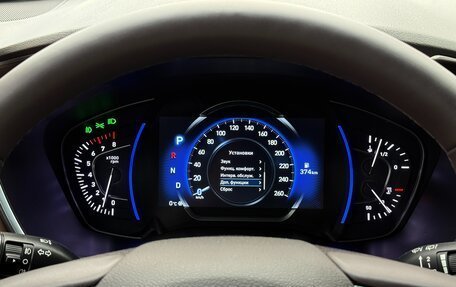 Hyundai Santa Fe IV, 2020 год, 3 550 000 рублей, 28 фотография