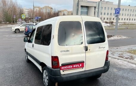 Citroen Berlingo II рестайлинг, 2008 год, 350 000 рублей, 3 фотография