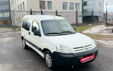 Citroen Berlingo II рестайлинг, 2008 год, 350 000 рублей, 7 фотография