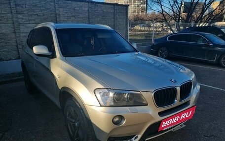 BMW X3, 2011 год, 1 497 000 рублей, 2 фотография