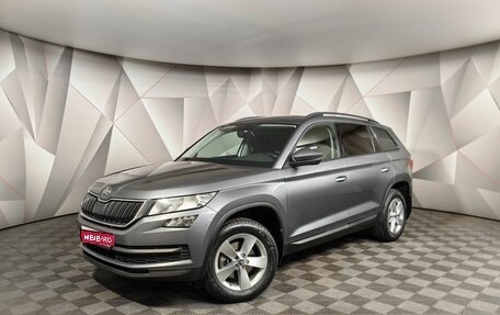 Skoda Kodiaq I, 2018 год, 2 343 000 рублей, 1 фотография