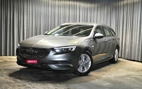 Opel Insignia II рестайлинг, 2018 год, 1 848 000 рублей, 1 фотография