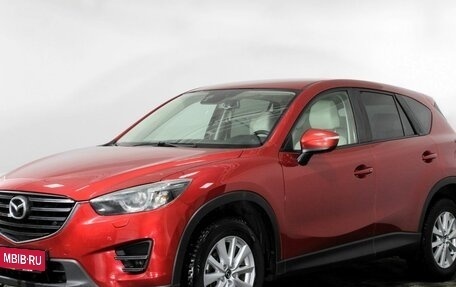 Mazda CX-5 II, 2016 год, 2 300 000 рублей, 1 фотография