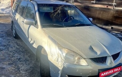 Mitsubishi Lancer IX, 2005 год, 450 000 рублей, 1 фотография