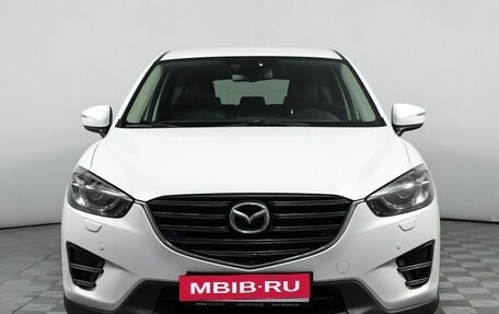 Mazda CX-5 II, 2017 год, 2 571 000 рублей, 2 фотография