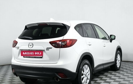 Mazda CX-5 II, 2017 год, 2 571 000 рублей, 5 фотография