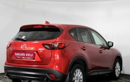 Mazda CX-5 II, 2016 год, 2 300 000 рублей, 5 фотография