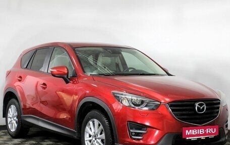 Mazda CX-5 II, 2016 год, 2 300 000 рублей, 3 фотография