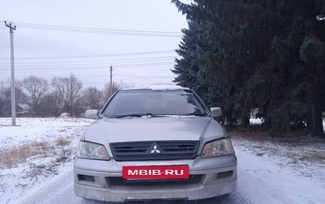 Mitsubishi Lancer IX, 2001 год, 270 000 рублей, 6 фотография