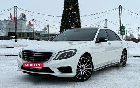 Mercedes-Benz S-Класс, 2015 год, 4 750 000 рублей, 16 фотография