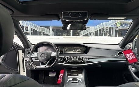 Mercedes-Benz S-Класс, 2015 год, 4 750 000 рублей, 18 фотография