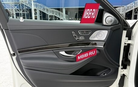 Mercedes-Benz S-Класс, 2015 год, 4 750 000 рублей, 36 фотография