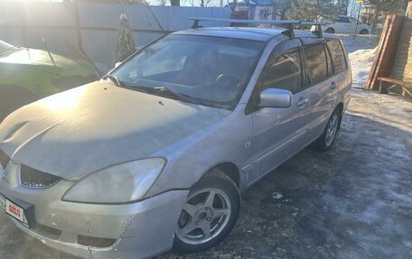 Mitsubishi Lancer IX, 2005 год, 450 000 рублей, 2 фотография