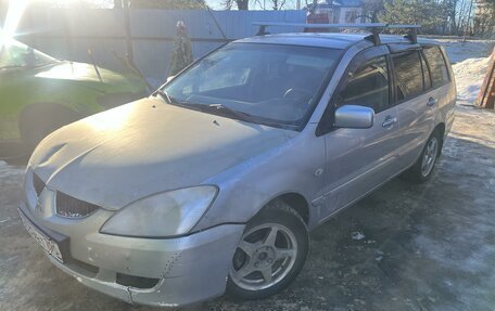 Mitsubishi Lancer IX, 2005 год, 450 000 рублей, 3 фотография