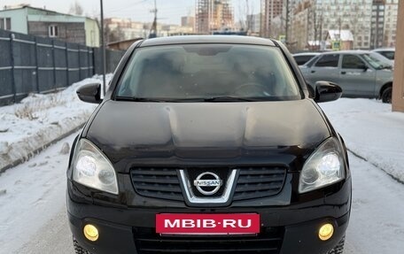 Nissan Qashqai, 2007 год, 950 000 рублей, 2 фотография