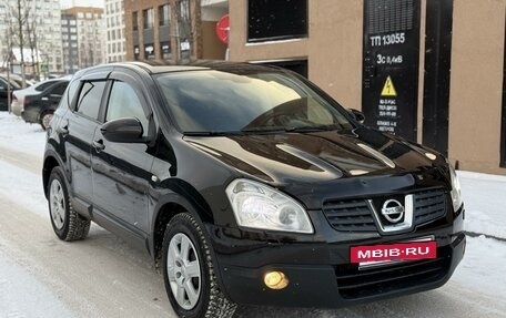 Nissan Qashqai, 2007 год, 950 000 рублей, 3 фотография