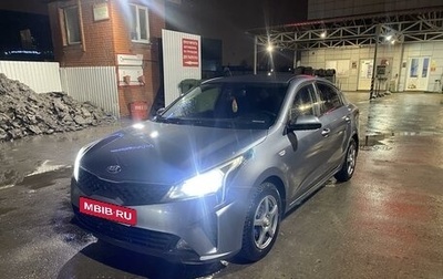 KIA Rio IV, 2020 год, 1 600 000 рублей, 1 фотография