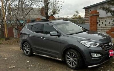 Hyundai Santa Fe III рестайлинг, 2012 год, 1 600 000 рублей, 1 фотография