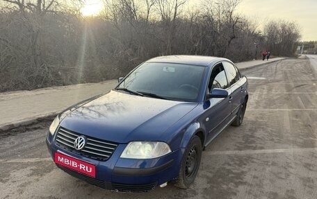 Volkswagen Passat B5+ рестайлинг, 2001 год, 300 000 рублей, 1 фотография