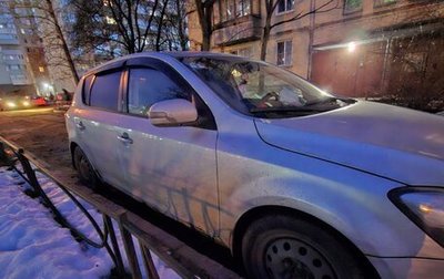 KIA cee'd I рестайлинг, 2011 год, 620 000 рублей, 1 фотография