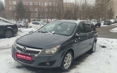 Opel Astra H, 2008 год, 510 000 рублей, 1 фотография