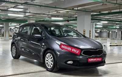 KIA cee'd III, 2013 год, 1 300 000 рублей, 1 фотография