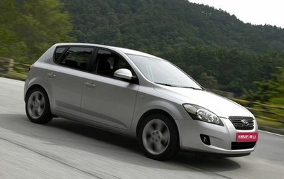 KIA cee'd I рестайлинг, 2008 год, 449 000 рублей, 1 фотография