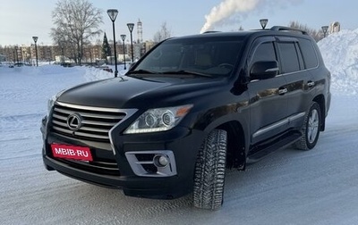 Lexus LX III, 2012 год, 5 350 000 рублей, 1 фотография