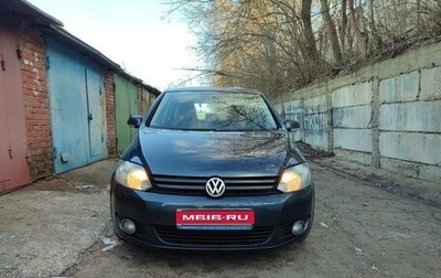 Volkswagen Golf Plus II, 2011 год, 730 000 рублей, 1 фотография