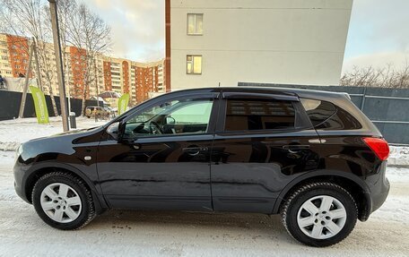 Nissan Qashqai, 2007 год, 950 000 рублей, 8 фотография