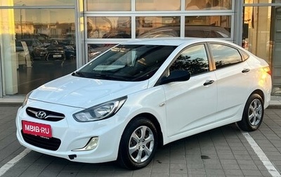 Hyundai Solaris II рестайлинг, 2013 год, 799 000 рублей, 1 фотография