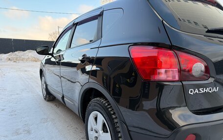 Nissan Qashqai, 2007 год, 950 000 рублей, 12 фотография