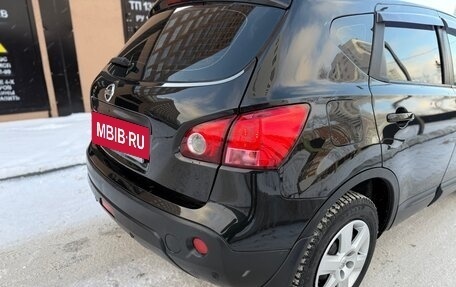 Nissan Qashqai, 2007 год, 950 000 рублей, 10 фотография