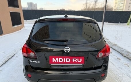 Nissan Qashqai, 2007 год, 950 000 рублей, 6 фотография