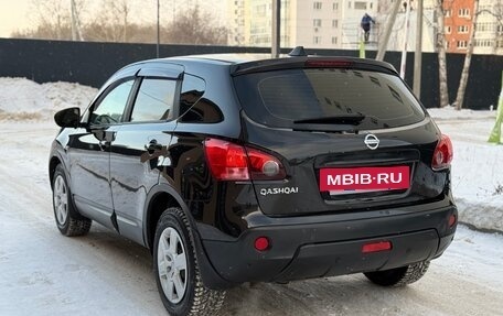 Nissan Qashqai, 2007 год, 950 000 рублей, 7 фотография