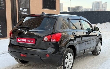 Nissan Qashqai, 2007 год, 950 000 рублей, 5 фотография