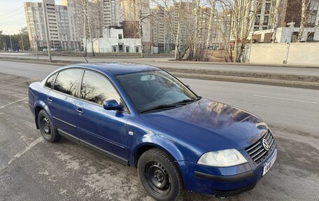 Volkswagen Passat B5+ рестайлинг, 2001 год, 300 000 рублей, 2 фотография