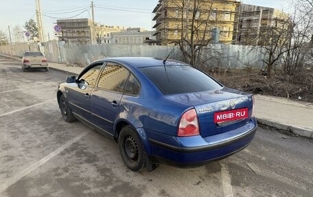 Volkswagen Passat B5+ рестайлинг, 2001 год, 300 000 рублей, 4 фотография