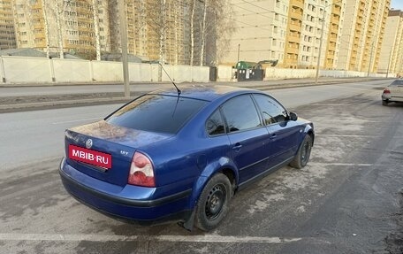 Volkswagen Passat B5+ рестайлинг, 2001 год, 300 000 рублей, 3 фотография