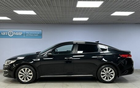 KIA Optima IV, 2017 год, 2 049 000 рублей, 8 фотография