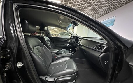 KIA Optima IV, 2017 год, 2 049 000 рублей, 10 фотография