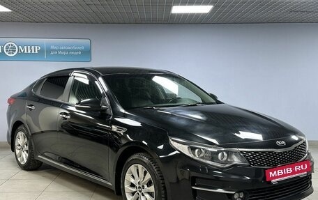 KIA Optima IV, 2017 год, 2 049 000 рублей, 3 фотография