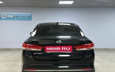 KIA Optima IV, 2017 год, 2 049 000 рублей, 6 фотография