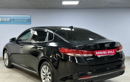 KIA Optima IV, 2017 год, 2 049 000 рублей, 7 фотография