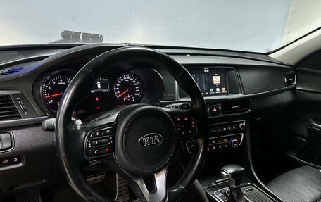 KIA Optima IV, 2017 год, 2 049 000 рублей, 18 фотография